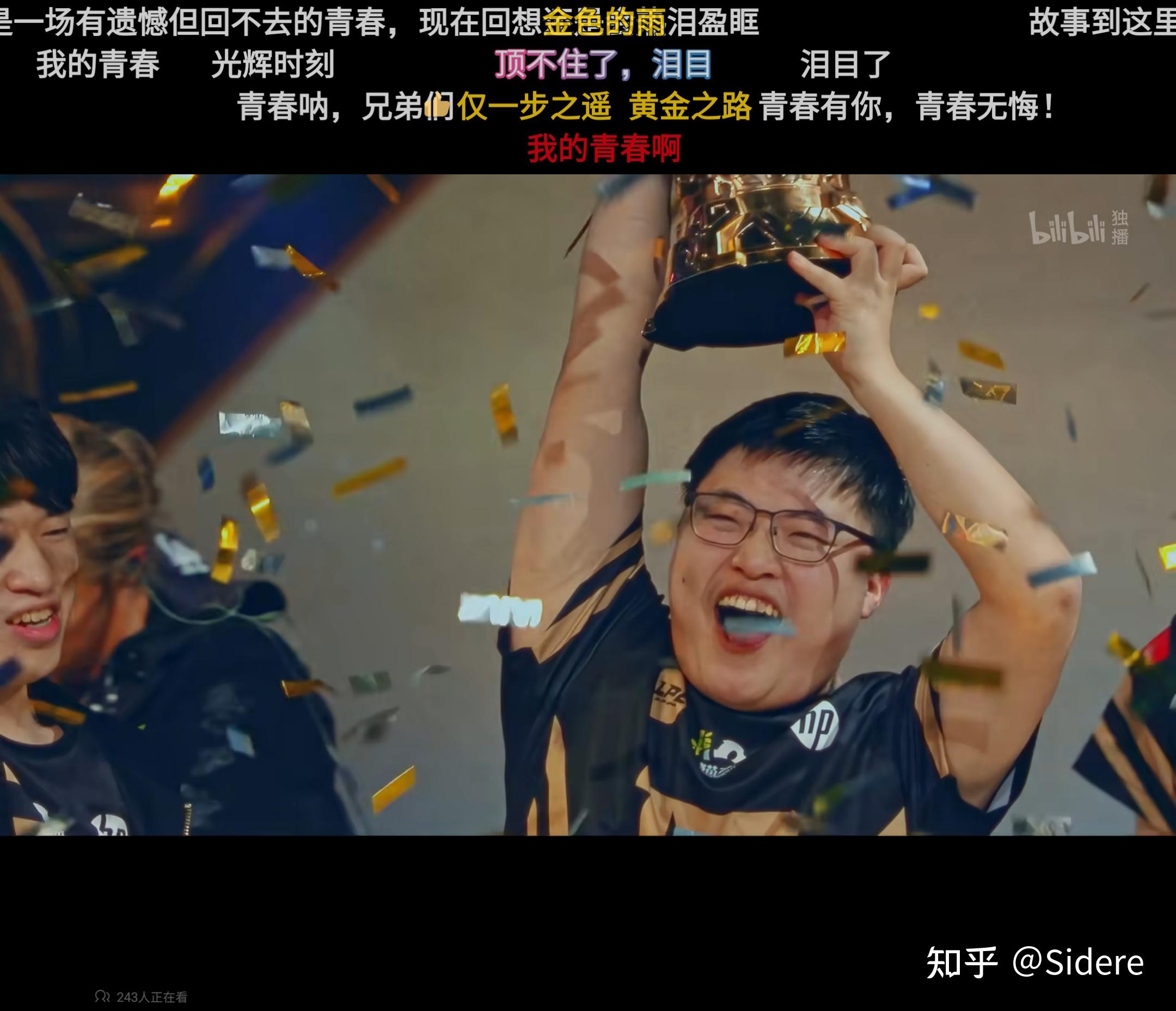 关于Uzi在IG比赛中战术调整，重返赛场引发热议！热度持续攀升的信息