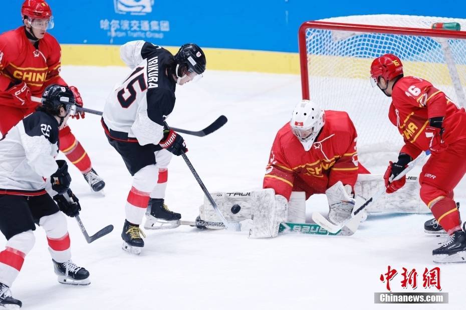 究惑冰块头条 究惑冰块头条