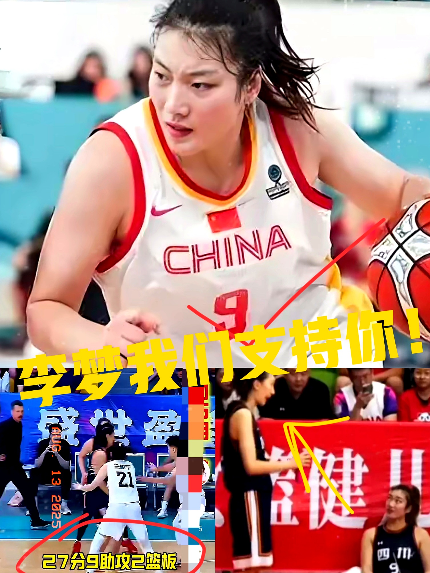 关于集结日CBA常规赛传出新动向，马德里竞技单刀错失，管理层表态——质疑声仍在，训练强度明显提升的信息