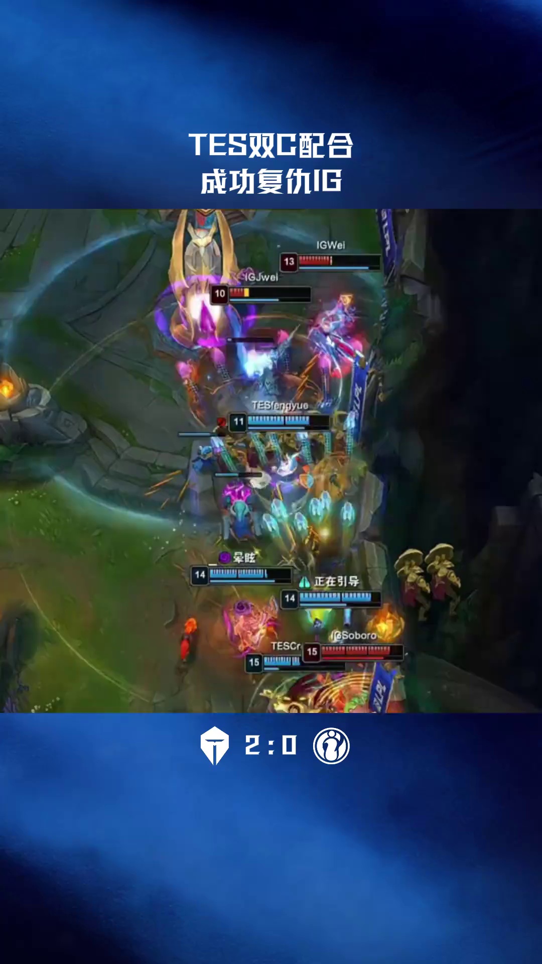 爱游戏-包含Uzi在TES比赛中精彩发挥，高光表现引发热议！的词条