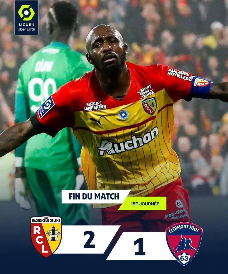 Doinb在巴塞罗那比赛中大胜，绝杀引发热议！的简单介绍